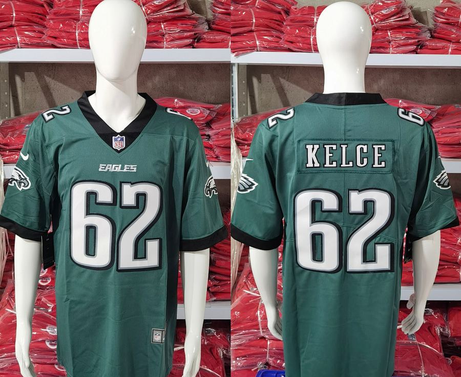 Eagles Jersey