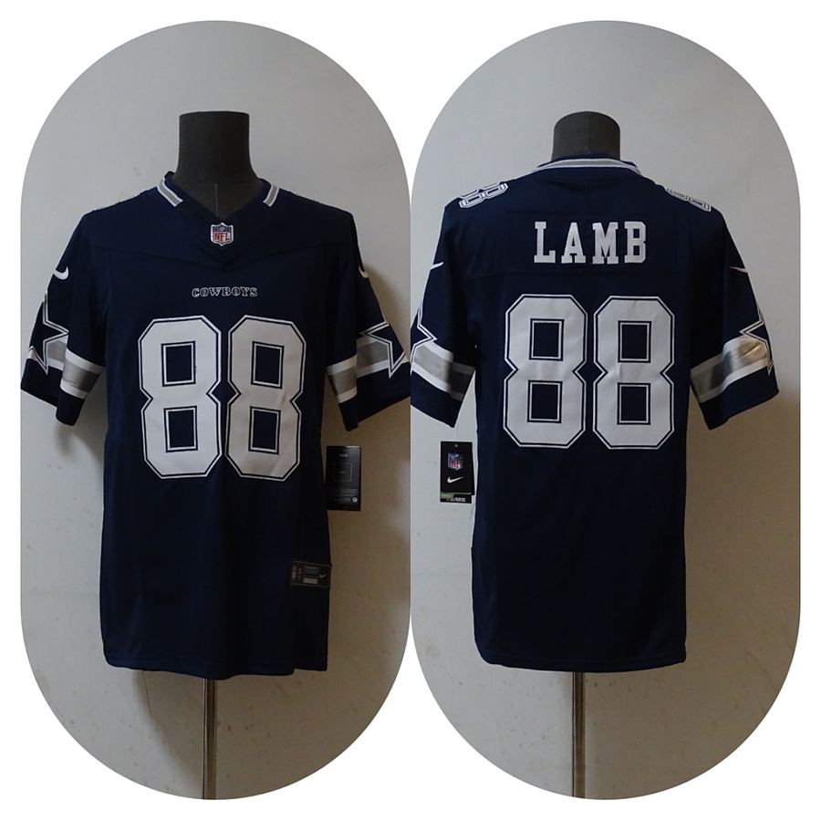 Cowboys Jersey