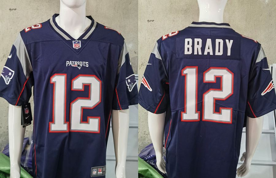 Patriots Jersey