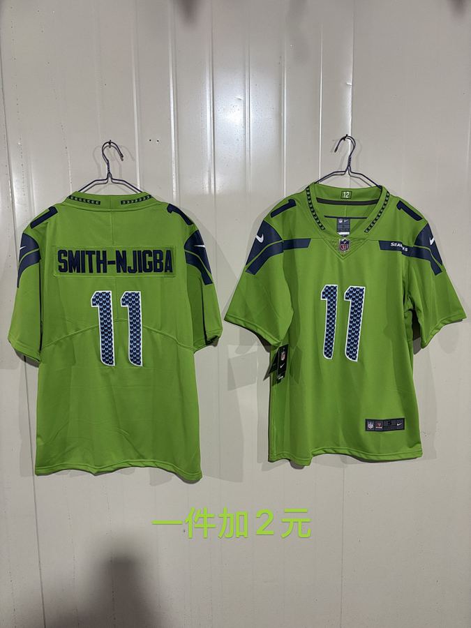 NFL Jersey
