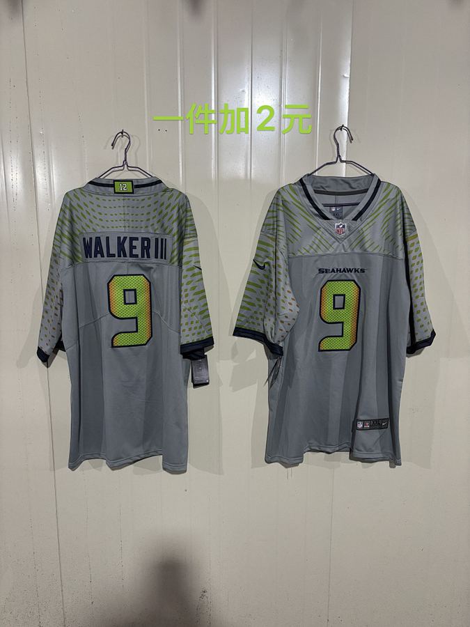 NFL Jersey