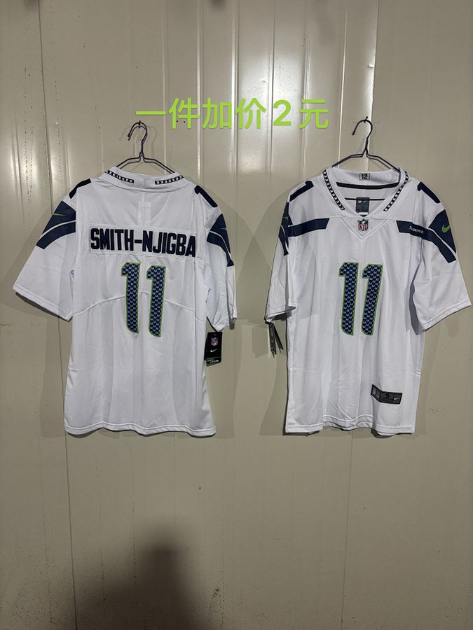 NFL Jersey