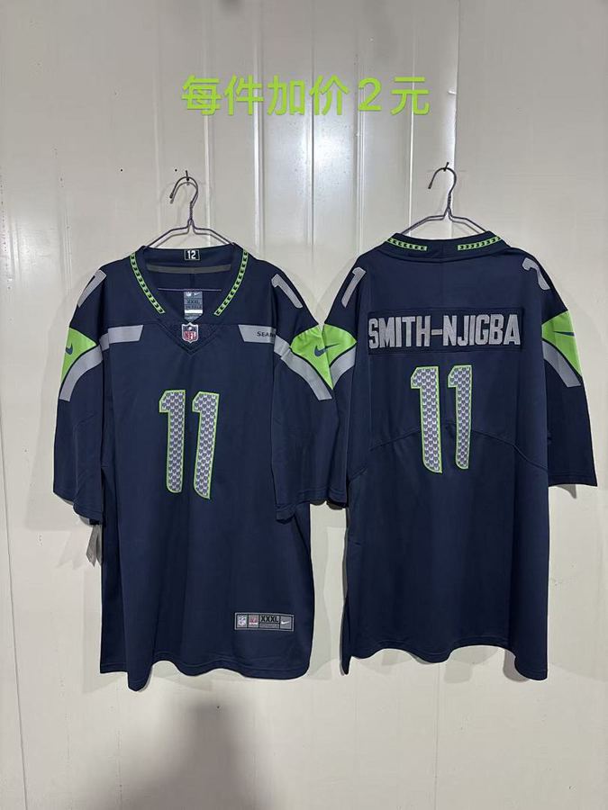 NFL Jersey