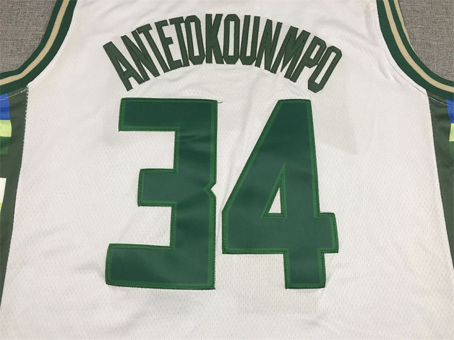 Bucks #34 White City Edition Jersey