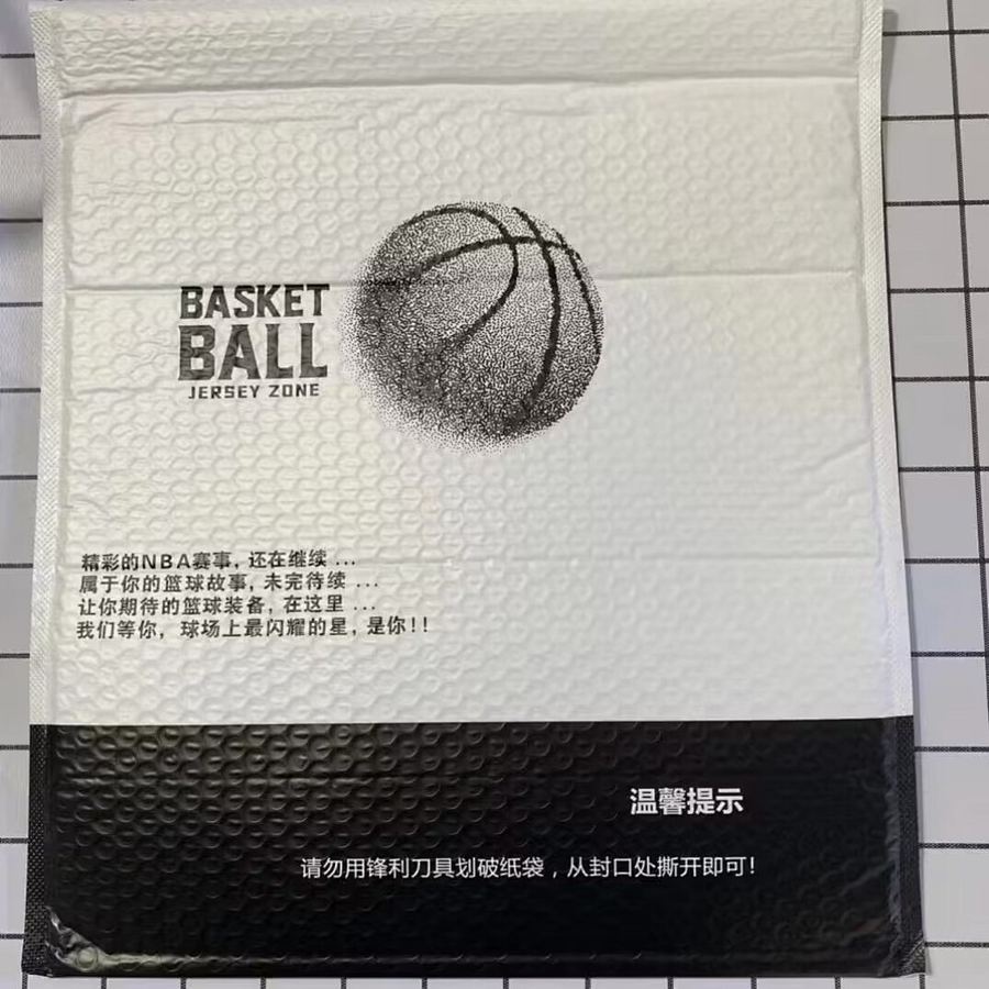 NBA Jersey