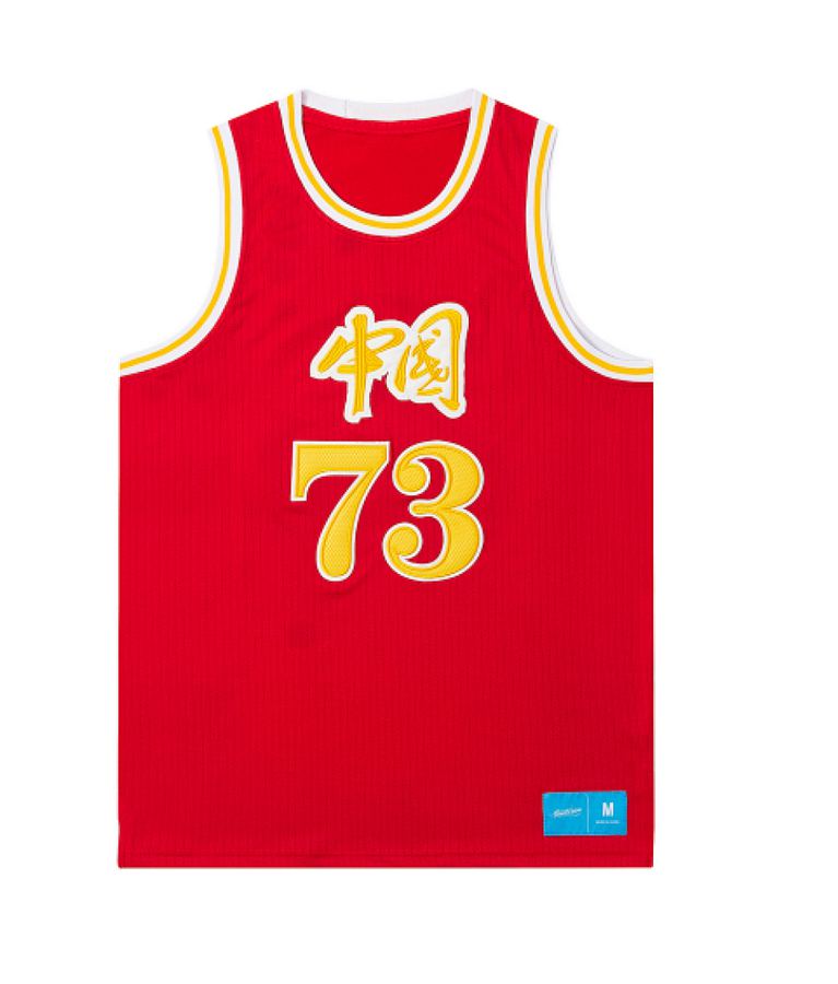 Red Embroidered Jersey