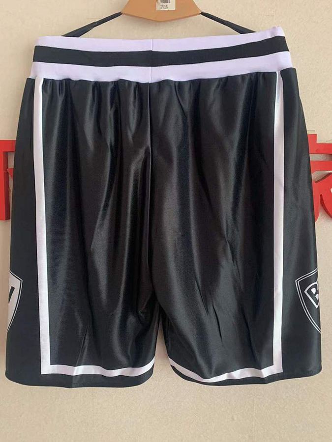 Nets #11 Jersey