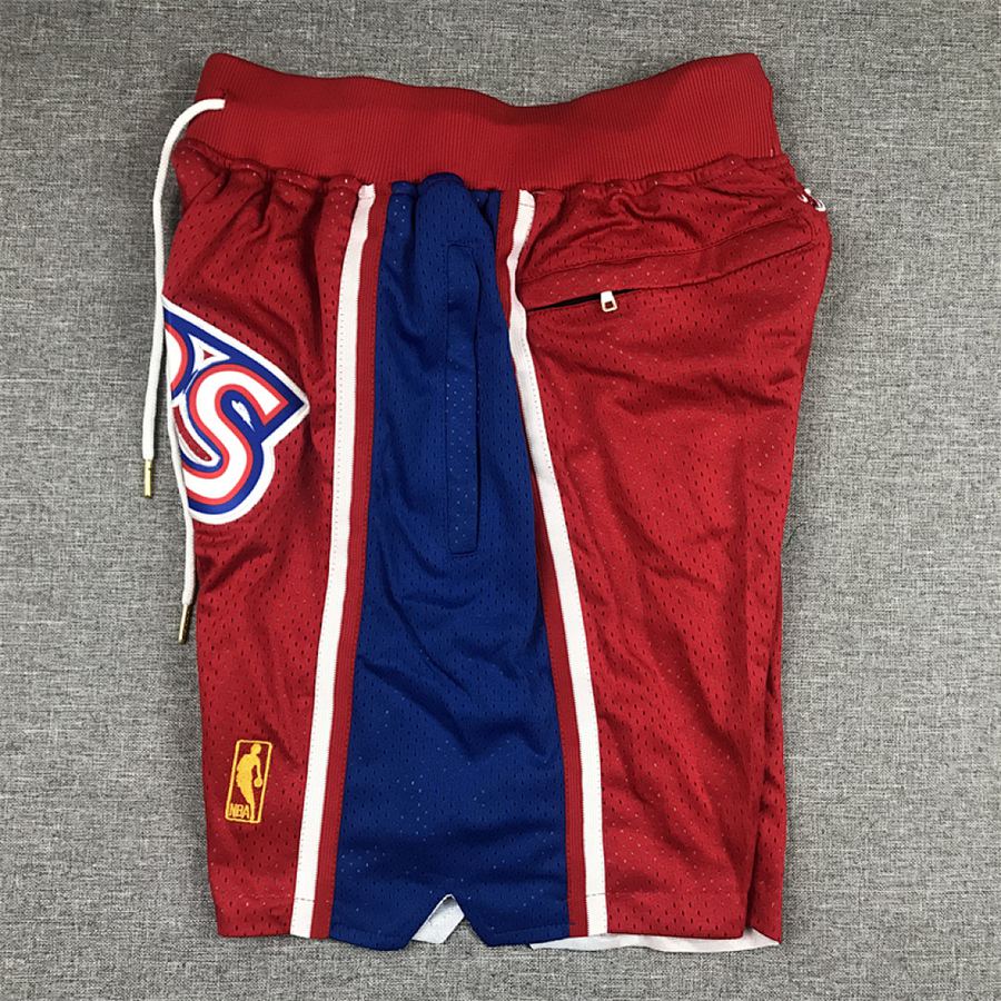 76ers Retro Jersey