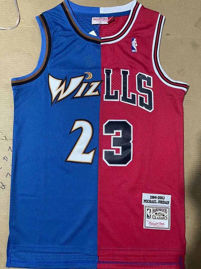 Bulls #23 Retro Jersey
