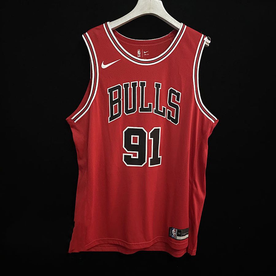 Bulls Jersey