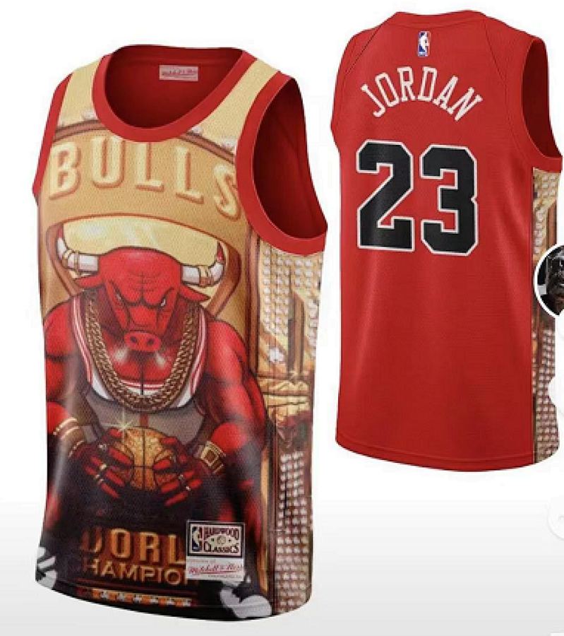 Bulls Jersey