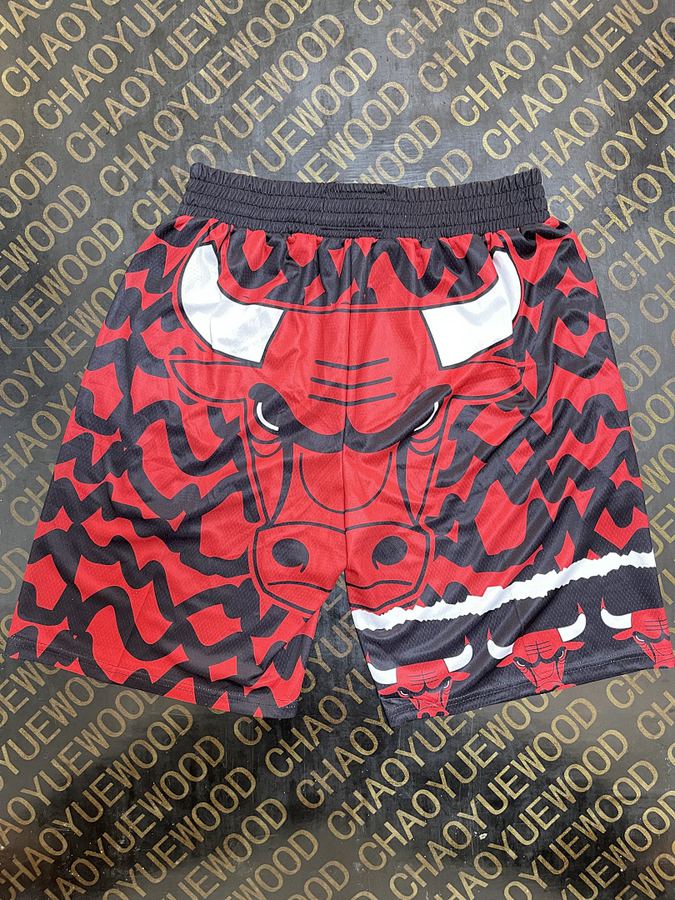 Bulls Jersey