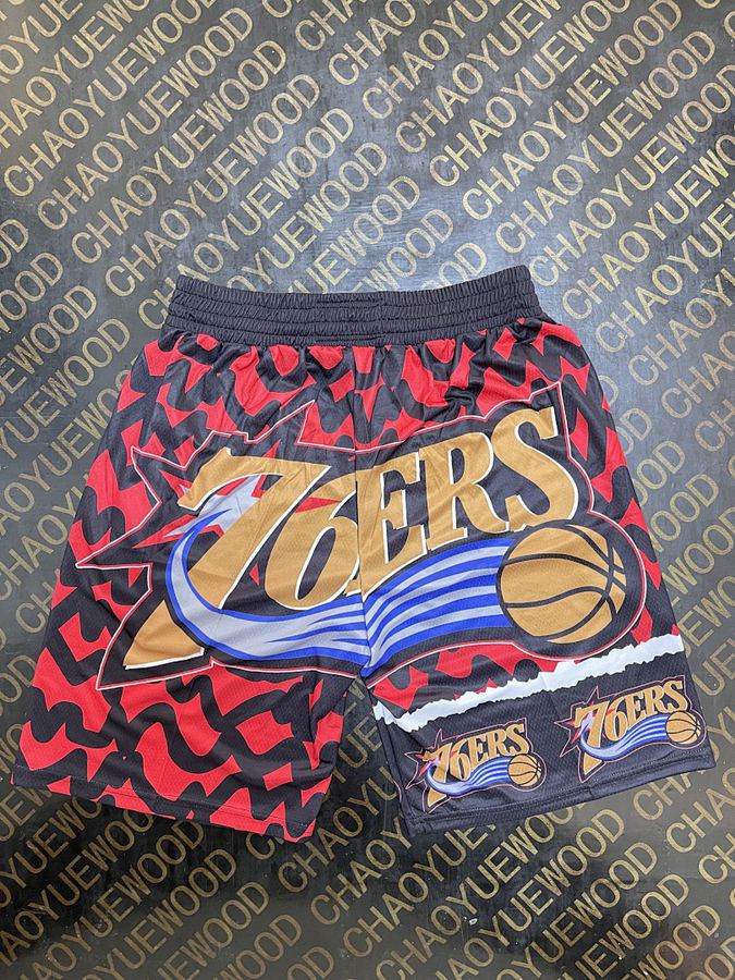 76ers Jersey