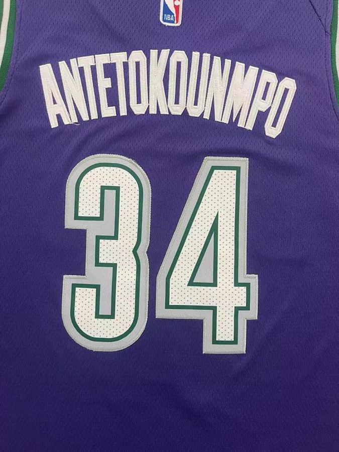Bucks #34 Purple Nike Jersey
