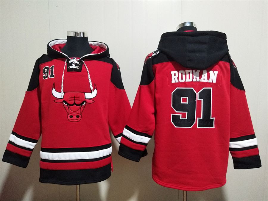 Bulls Jersey