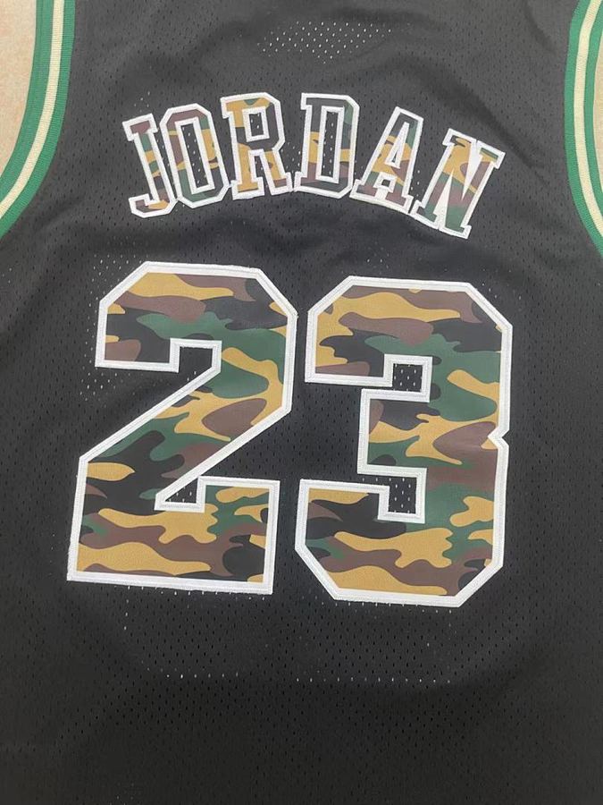 Bulls #23 Jersey