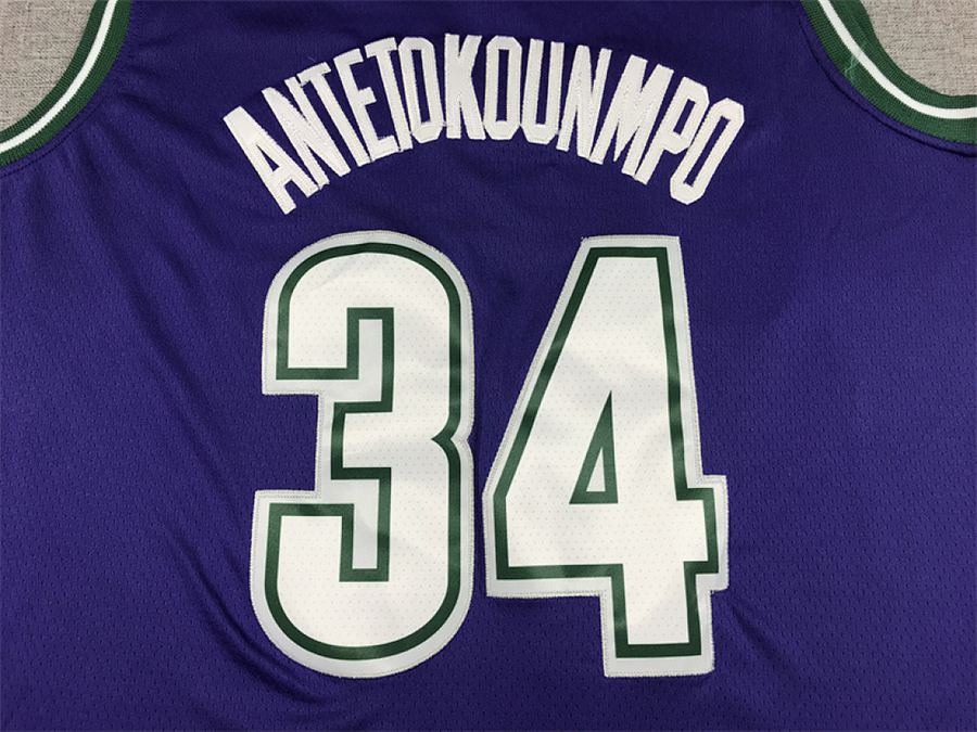 Bucks Purple Jersey