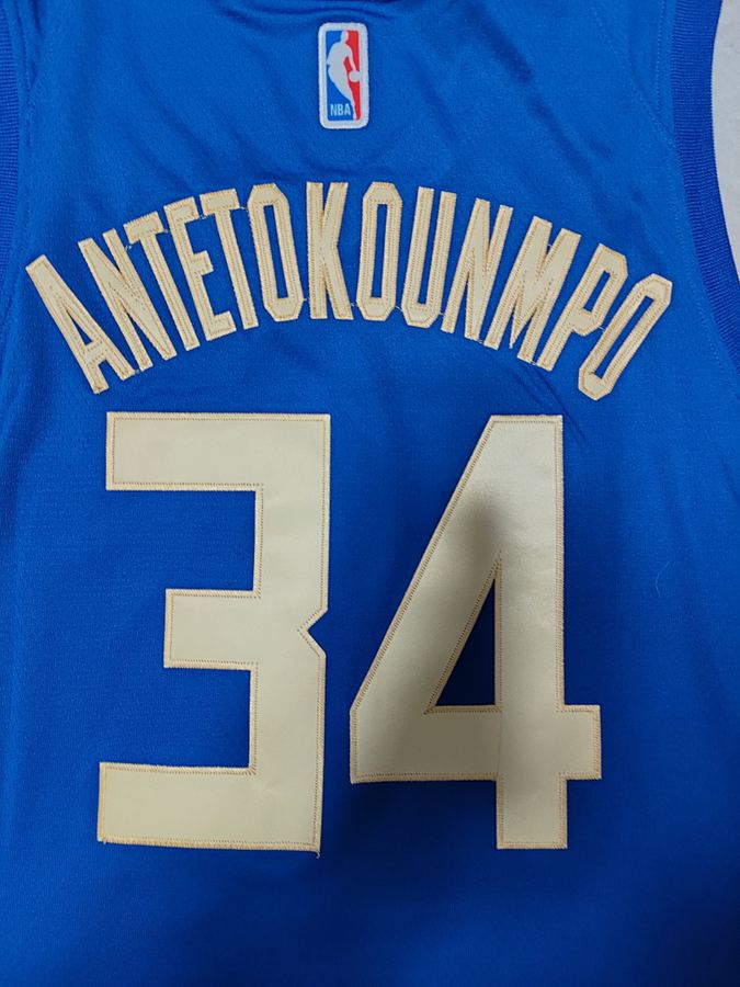 Bucks Blue Jersey