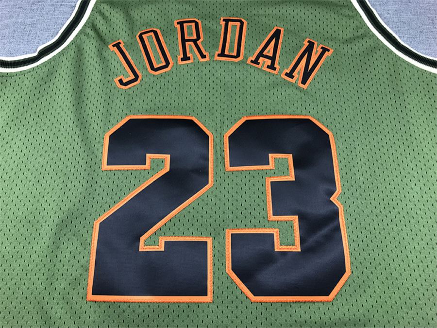 Bulls Jersey