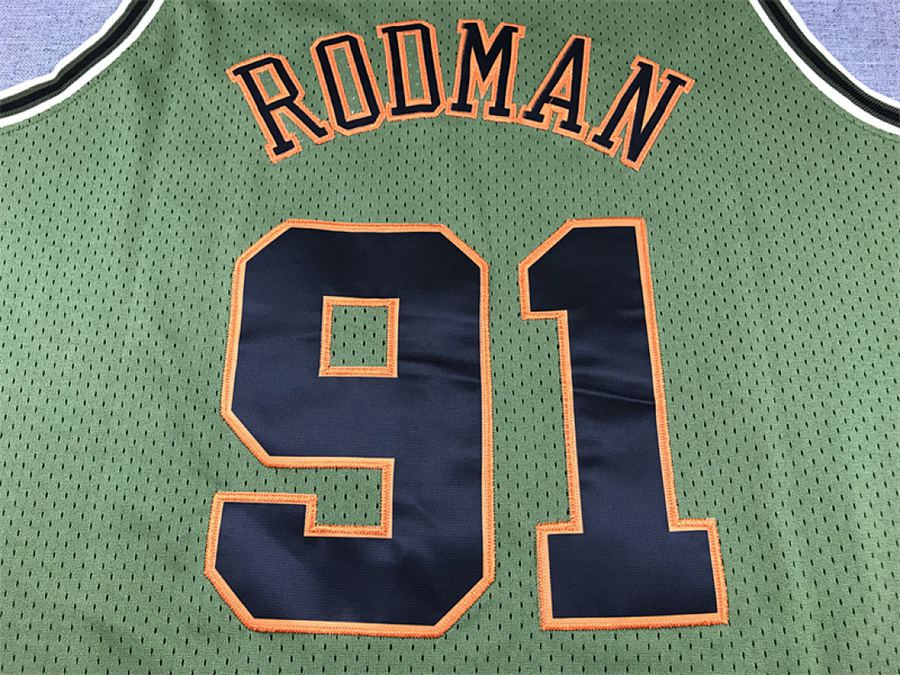 Bulls Jersey