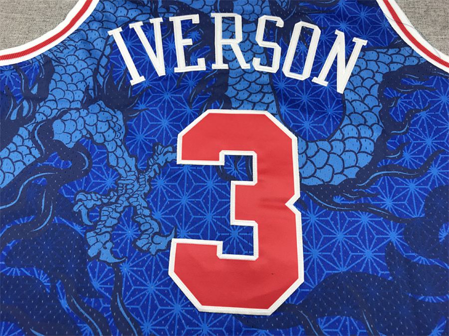 76ers Jersey