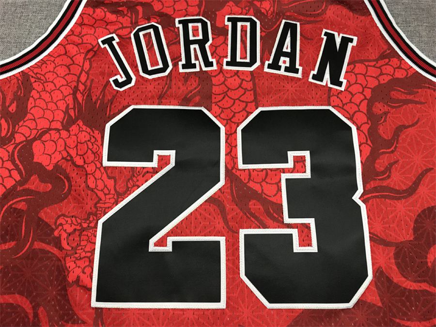 Bulls Jersey