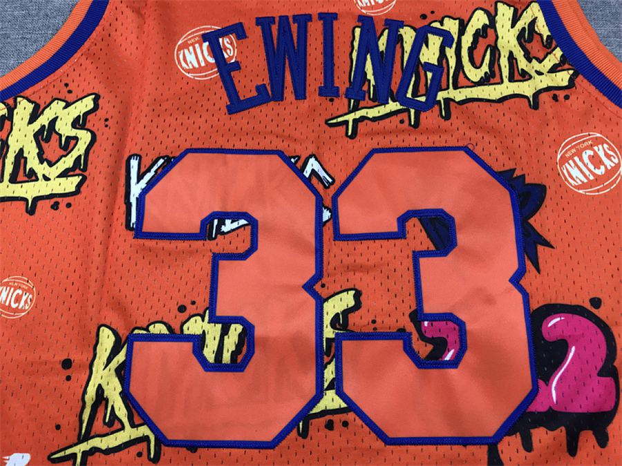 Knicks Jersey