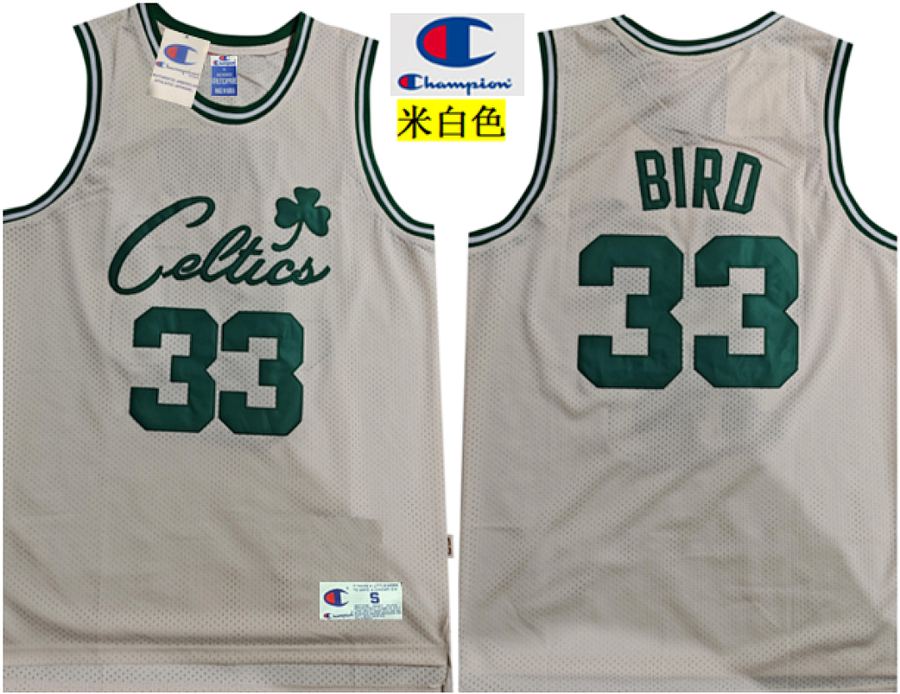 Celtics #33 Larry Bird White Retro Jersey