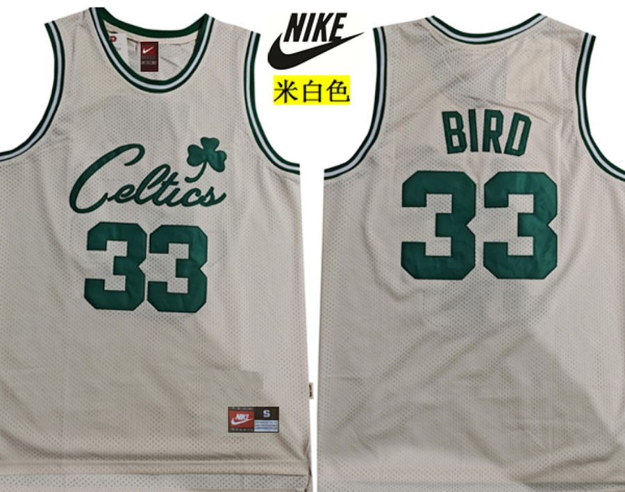 Celtics #33 Larry Bird White Retro Nike Jersey