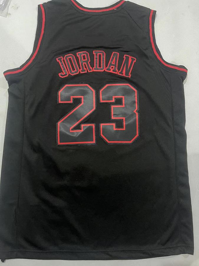 Bulls #23 Jersey