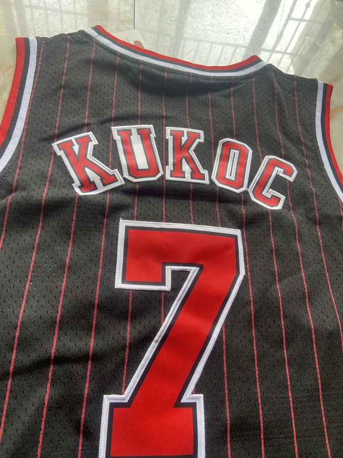 Bulls #7 Black Jersey