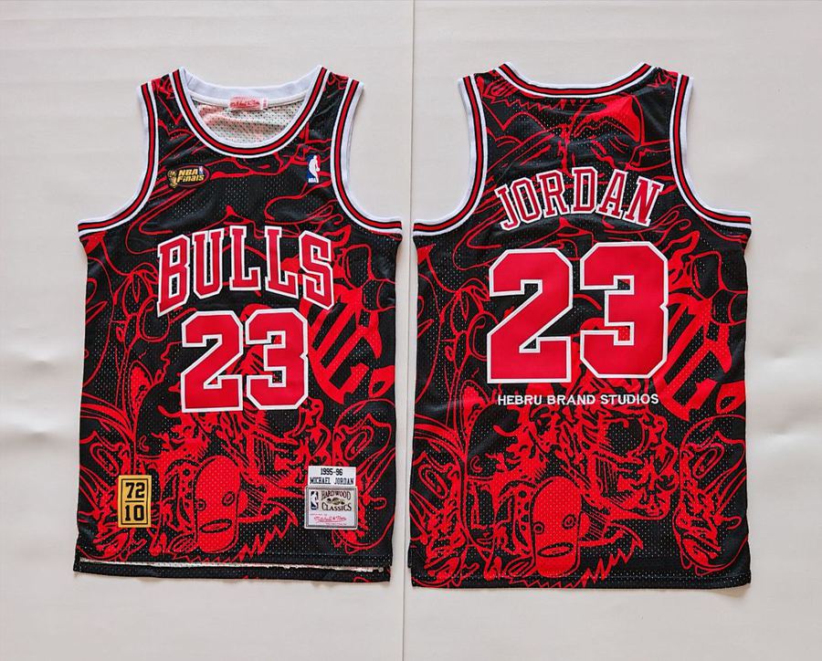 Bulls Commemorative Jersey