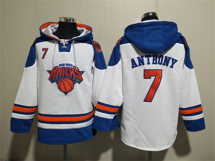 Knicks Jersey