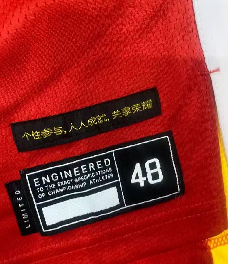 Heat Pressed Jersey