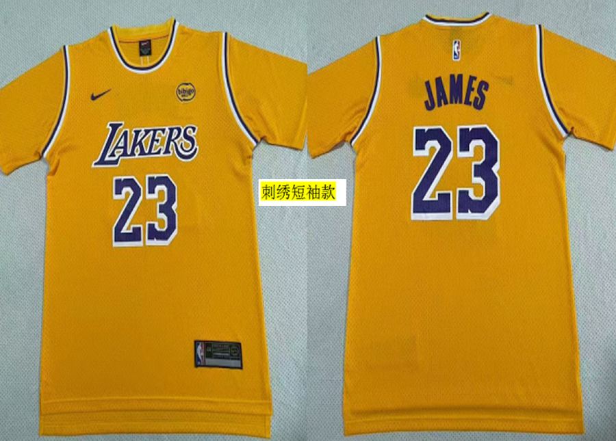 Lakers #2 LeBron James Yellow Jersey