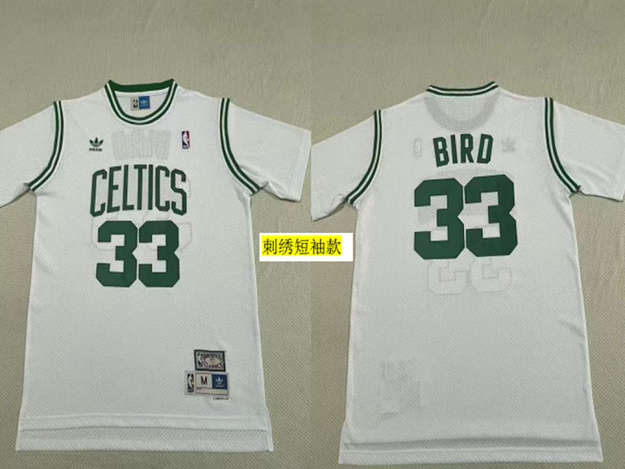 Celtics #33 Larry Bird White Retro Jersey