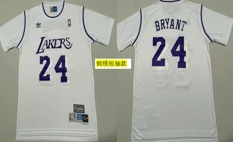 Lakers #24 Kobe Bryant White Retro Jersey
