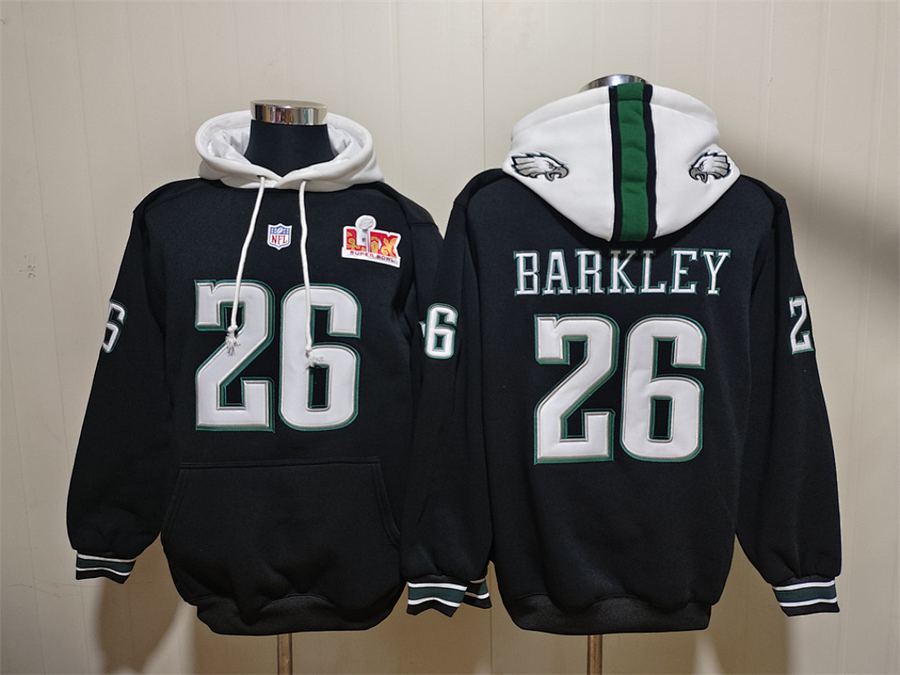 Eagles Jersey