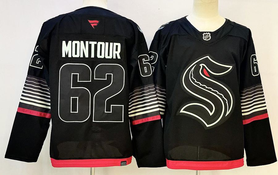 Kraken Jersey