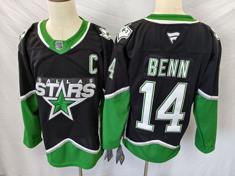 Stars Jersey