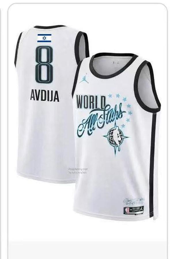 All-Star Jersey