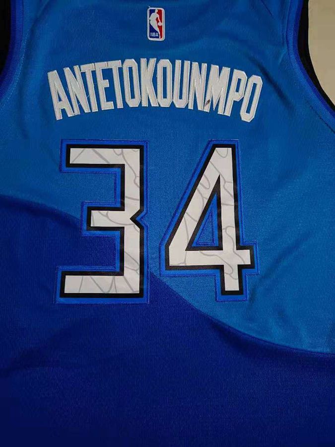 Bucks #34 Giannis Antetokounmpo City Edition Jersey