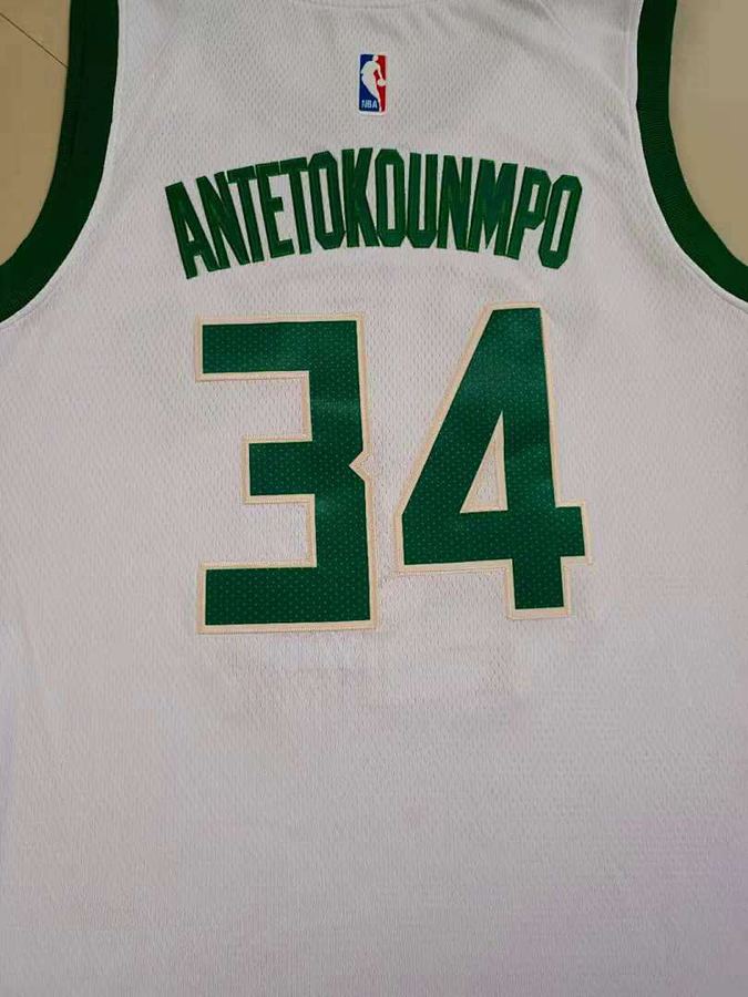 Bucks Giannis Antetokounmpo White Jersey