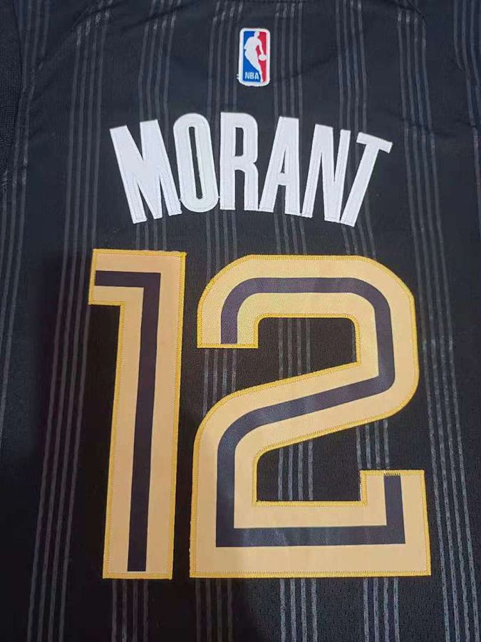 Grizzlies #12 City Edition Jersey