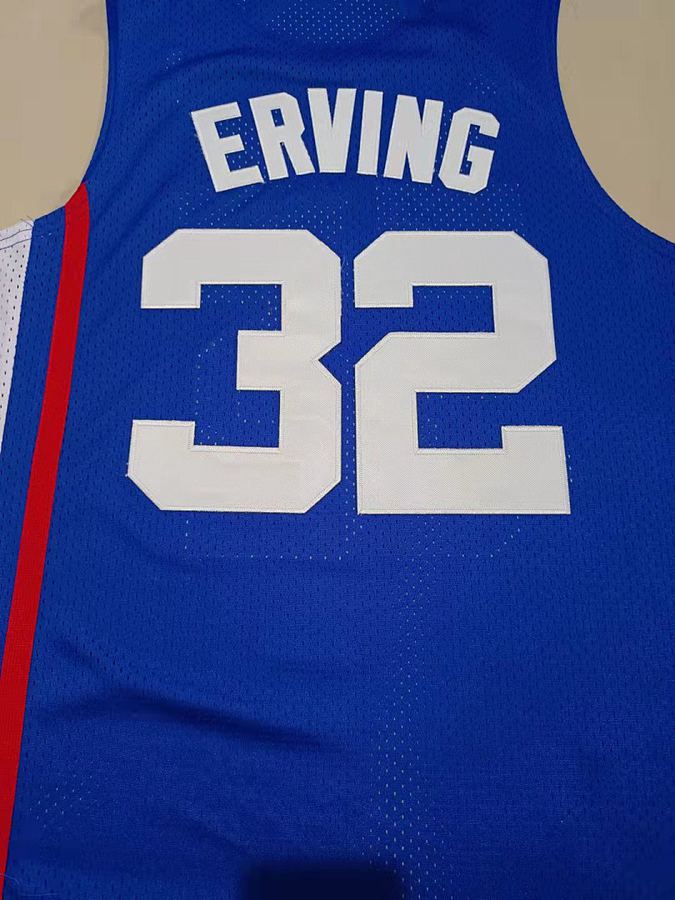 NBA Retro Jersey