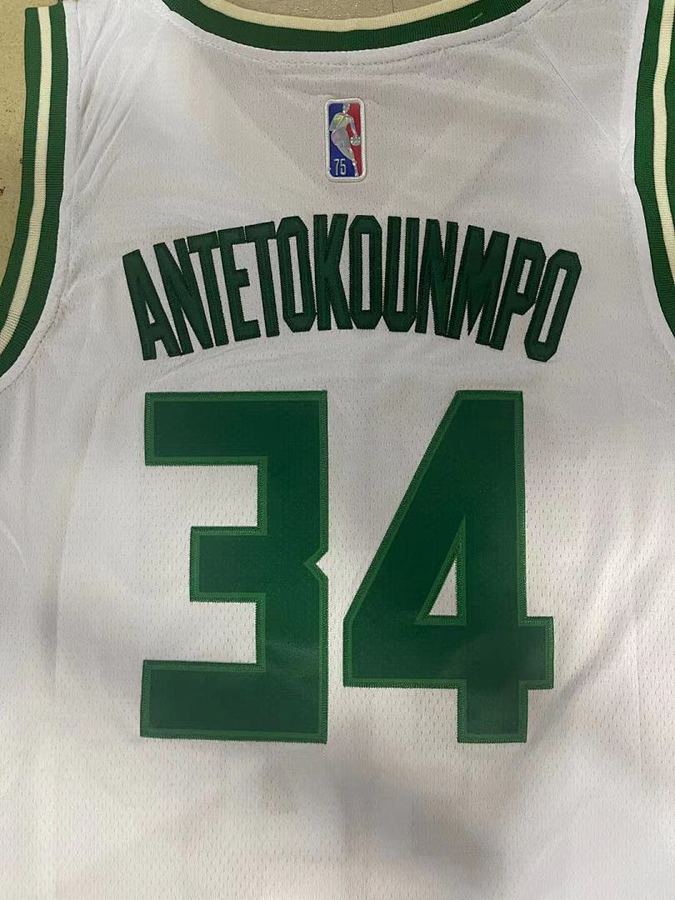 Bucks #34 Giannis Antetokounmpo White Diamond Nike Jersey
