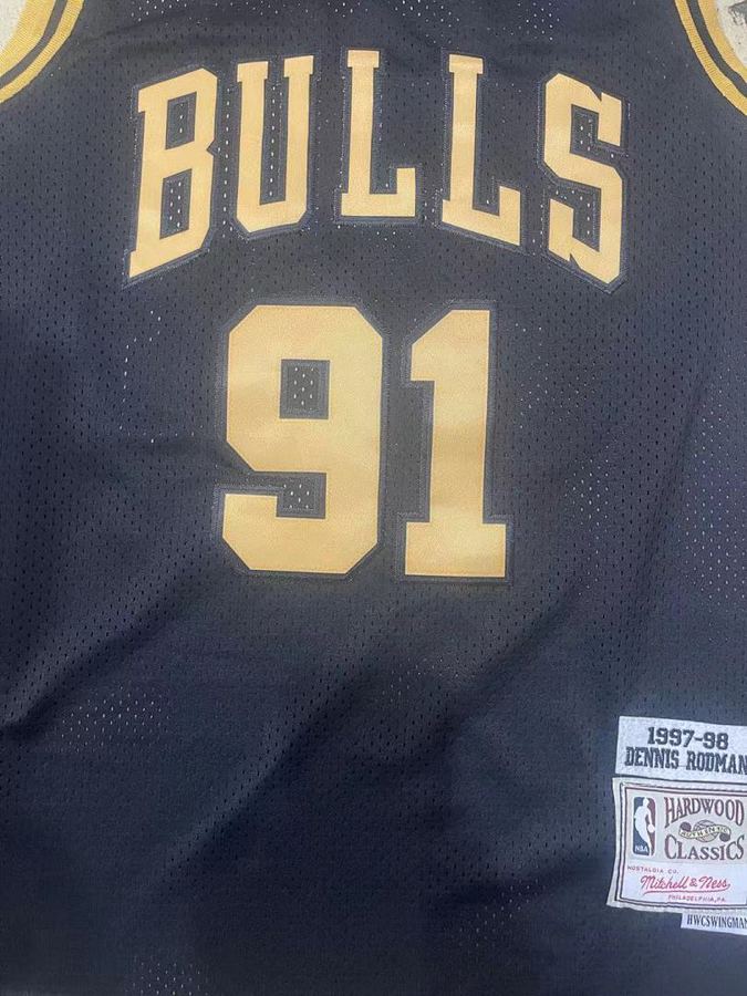 Bulls Retro Jersey