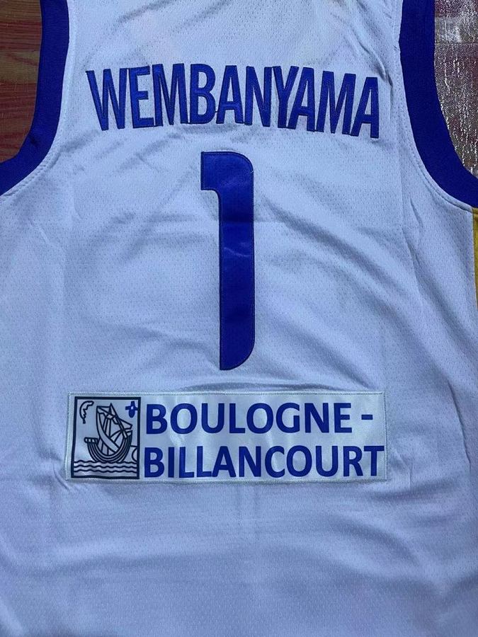 NBA White Jersey