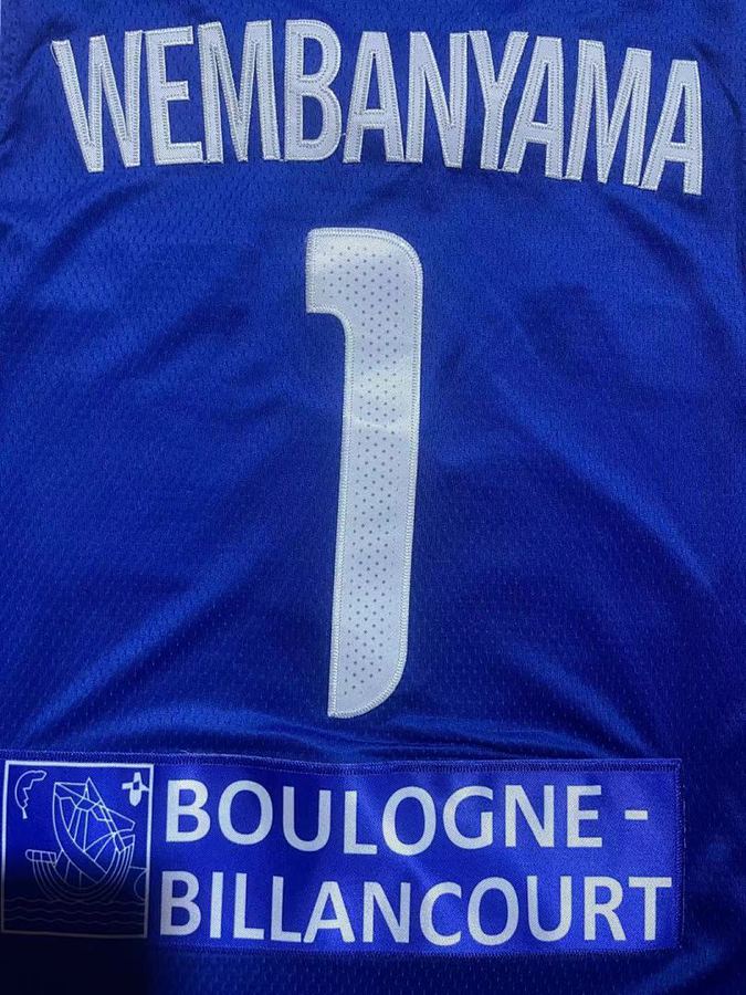 NBA Blue Jersey