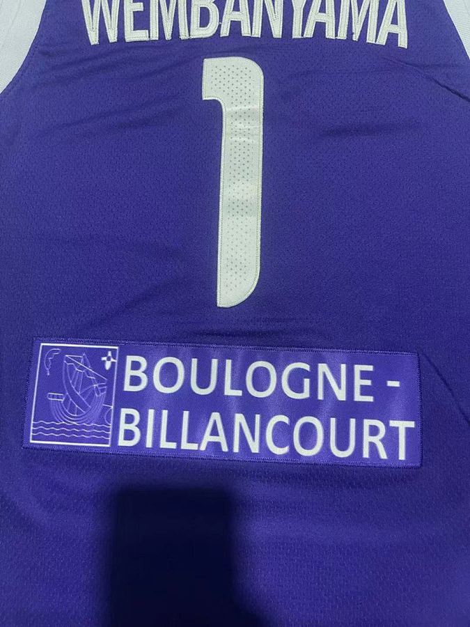 NBA Purple Jersey